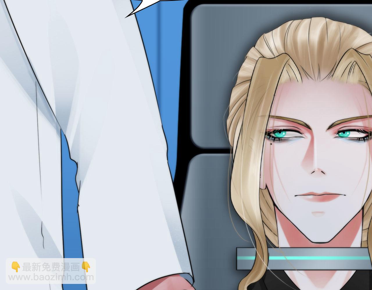 第四十一话：靠近些(1/2)-第44话