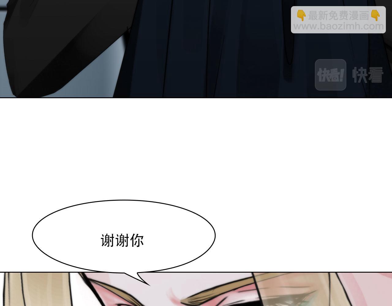 第四十三话：他必须死(1/2)-第46话