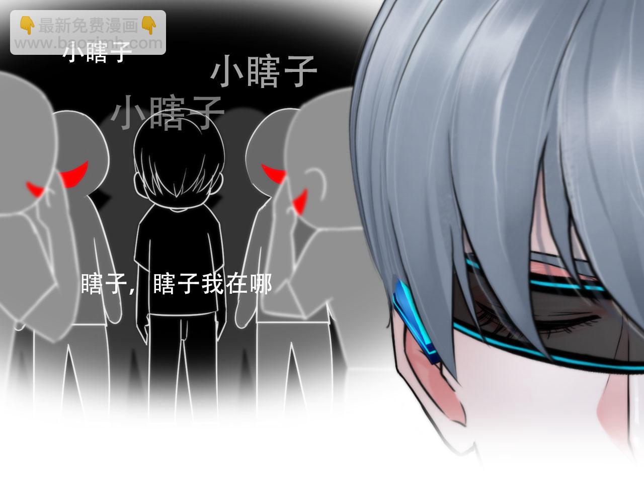 第四十三话：他必须死(1/2)-第46话