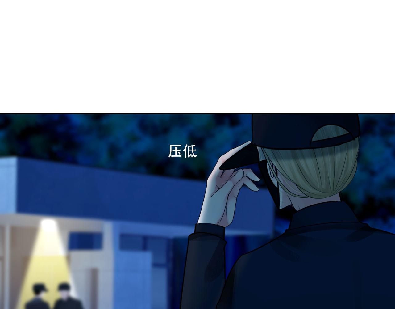 第四十三话：他必须死(1/2)-第46话