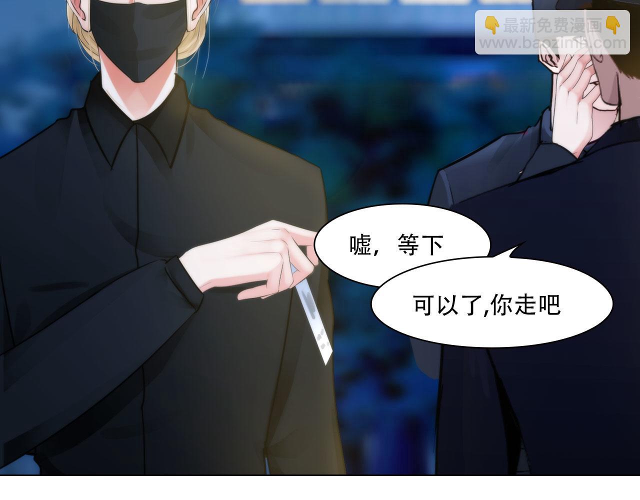 第四十三话：他必须死(1/2)-第46话