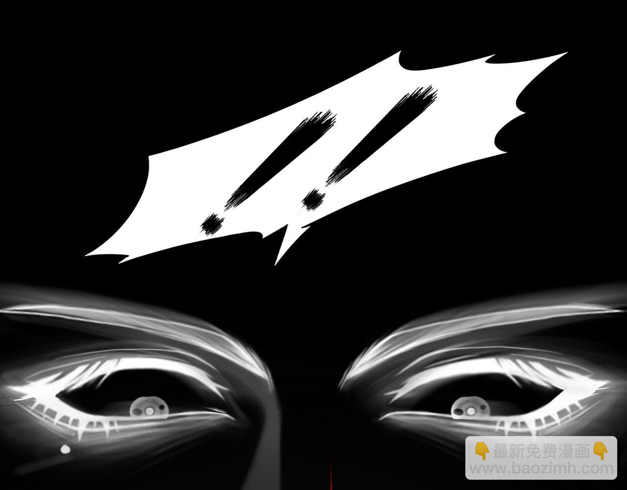 第四十三话：他必须死(1/2)-第46话