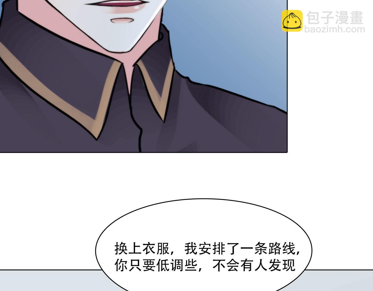 第四十三话：他必须死(1/2)-第46话