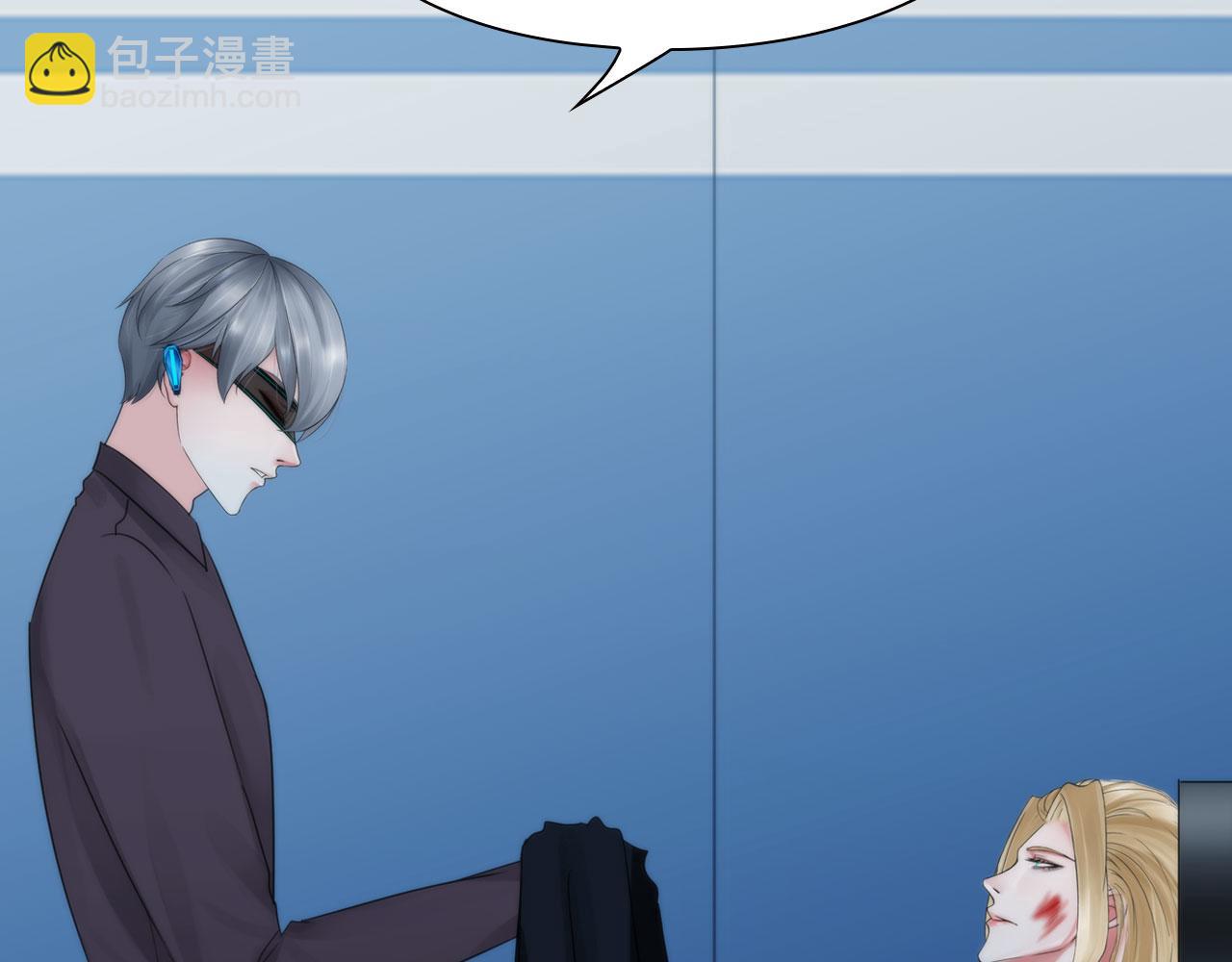 第四十三话：他必须死(1/2)-第46话