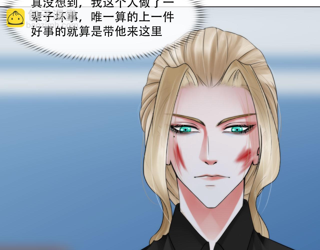 第四十三话：他必须死(1/2)-第46话