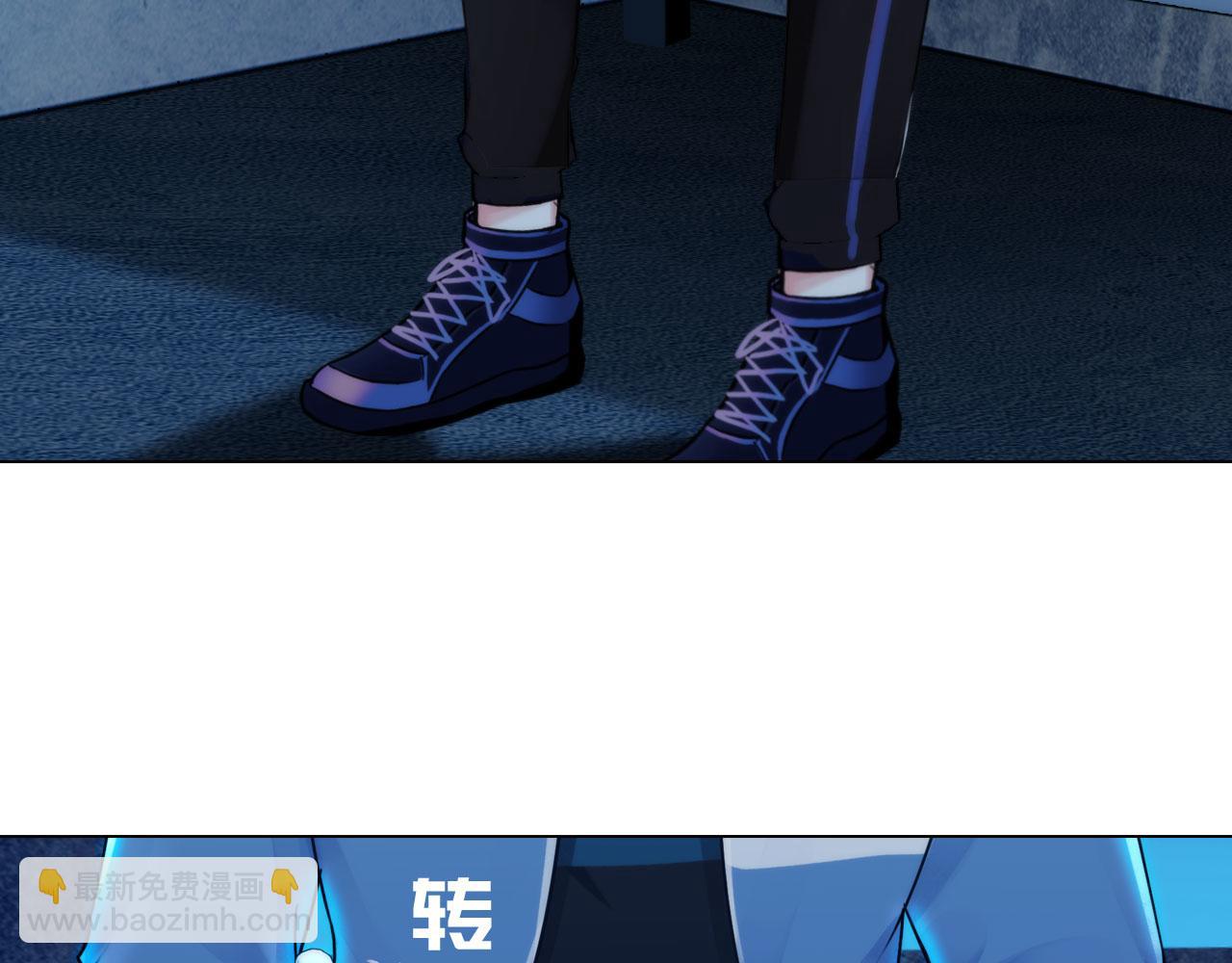 第四十五话：习惯(1/2)-第48话