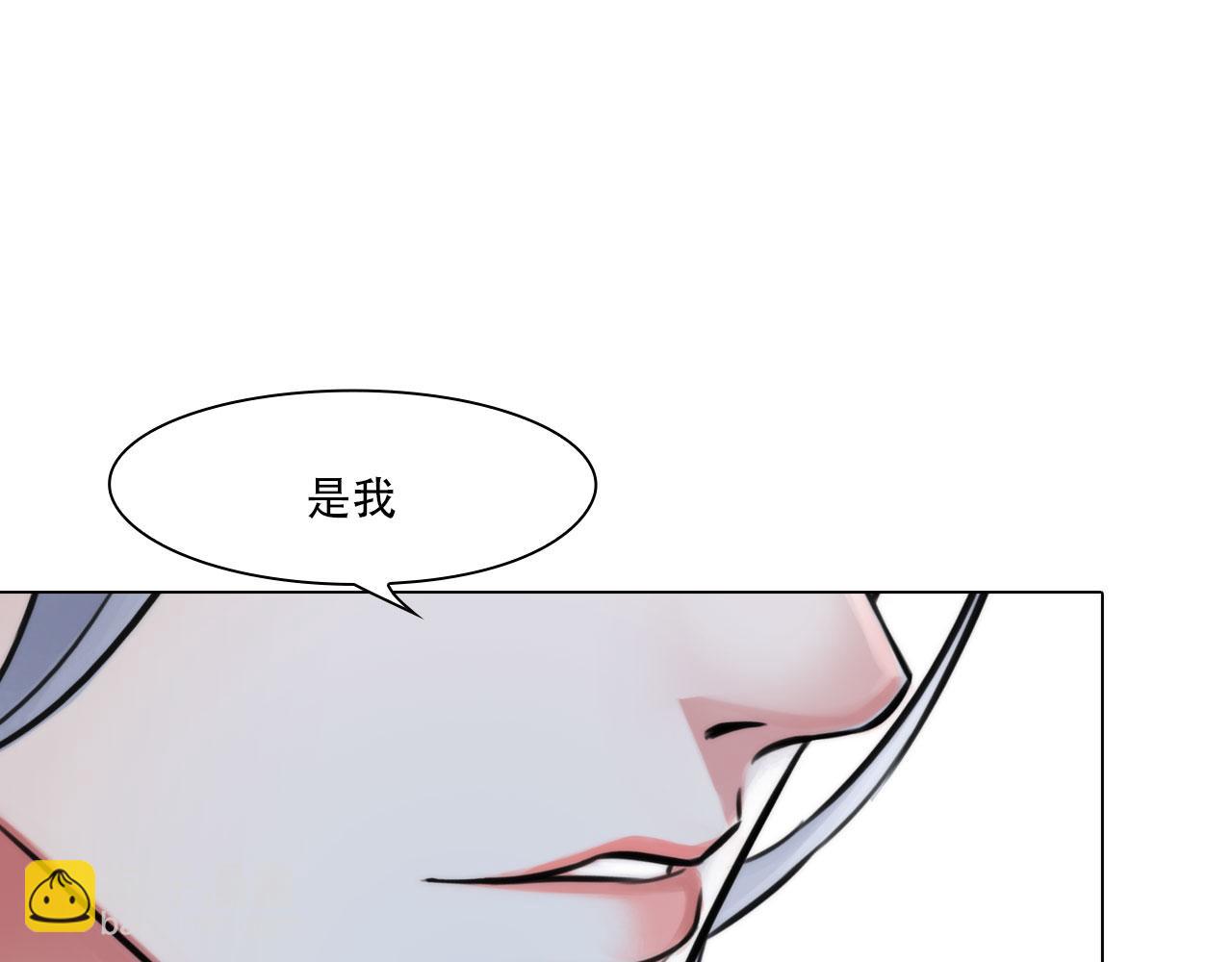 第四十五话：习惯(1/2)-第48话