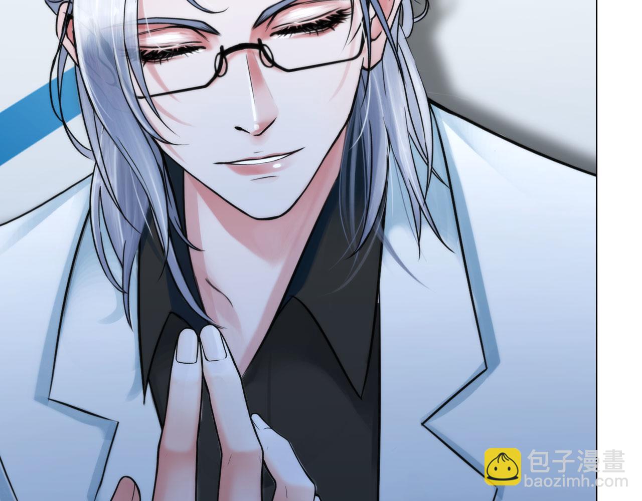 第四十五话：习惯(1/2)-第48话