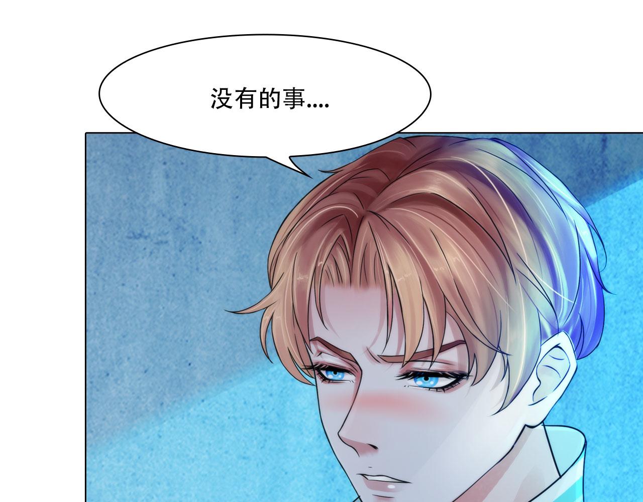 第四十五话：习惯(1/2)-第48话