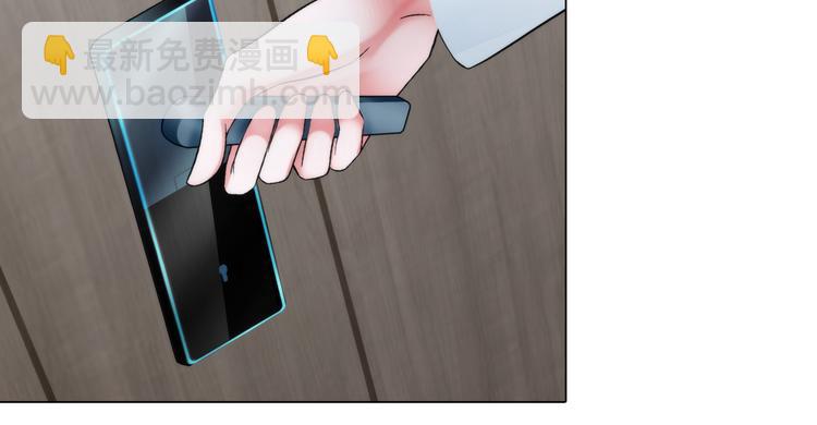 第五话：&ldquo;好意&rdquo;警告(1/2)-第6话