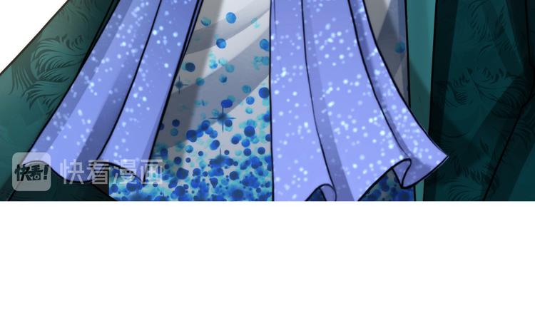 第五话：&ldquo;好意&rdquo;警告(1/2)-第6话