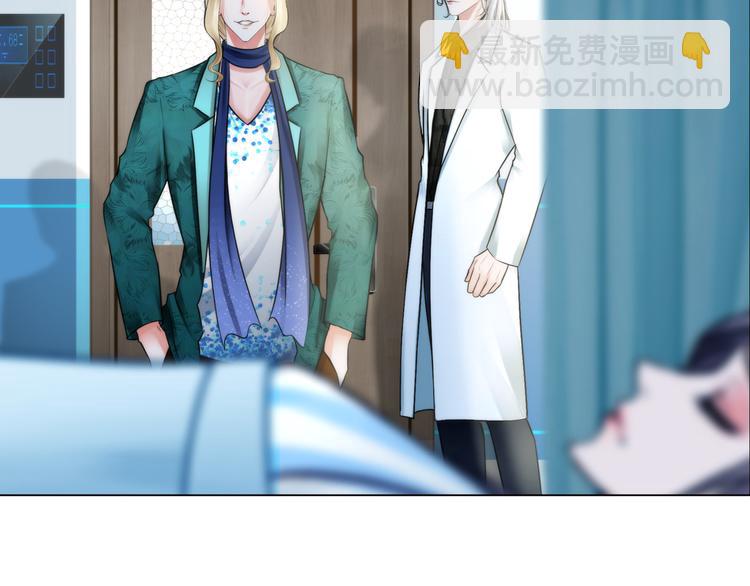 第五话：&ldquo;好意&rdquo;警告(1/2)-第6话