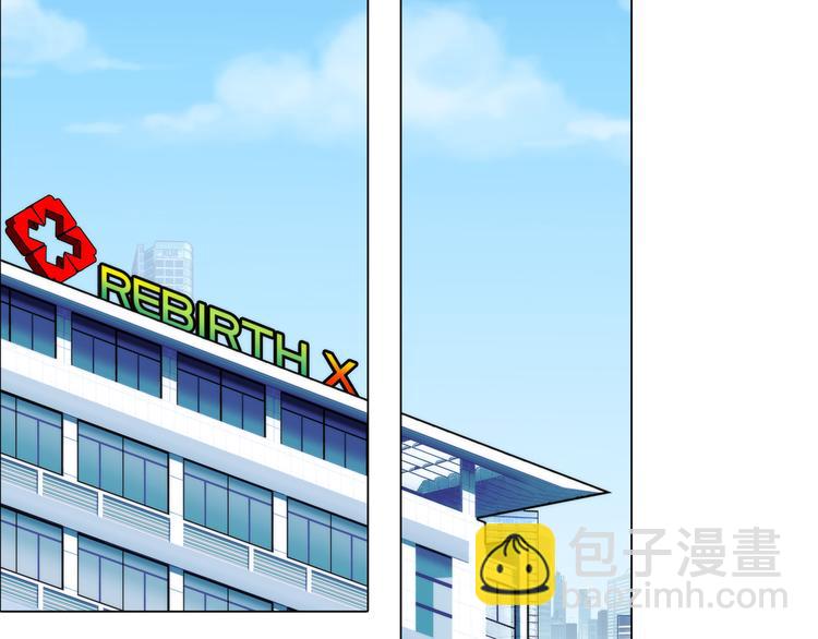 第五话：&ldquo;好意&rdquo;警告(1/2)-第6话