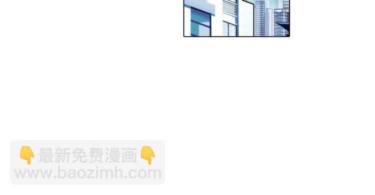 第五话：&ldquo;好意&rdquo;警告(1/2)-第6话