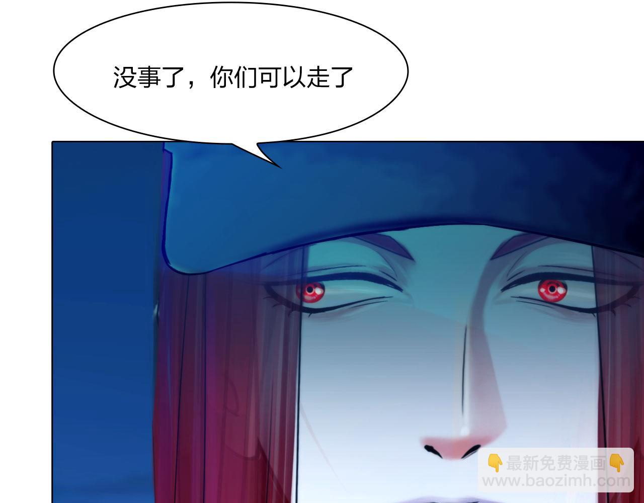 第四十七话：试探(1/2)-第50话