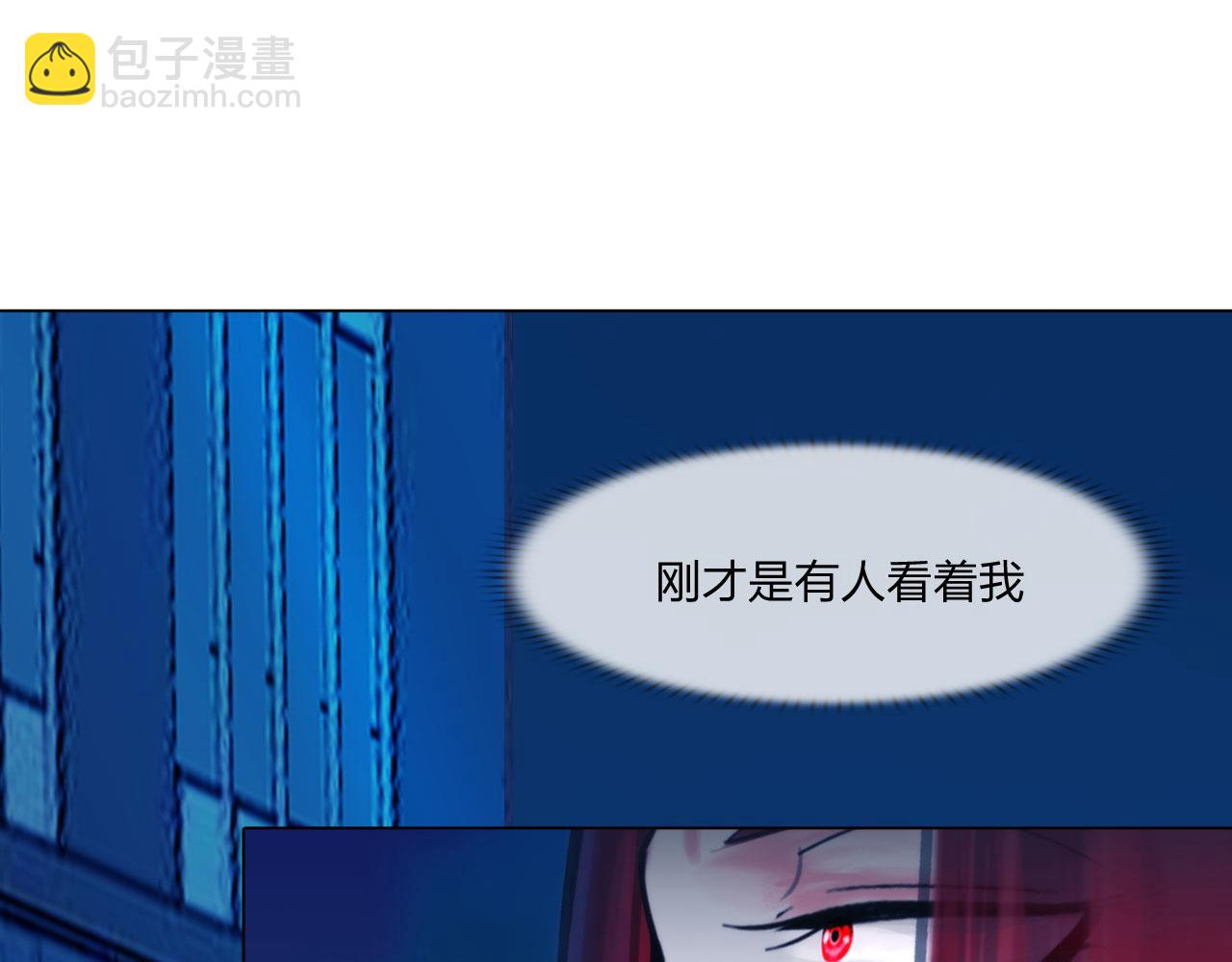 第四十七话：试探(1/2)-第50话