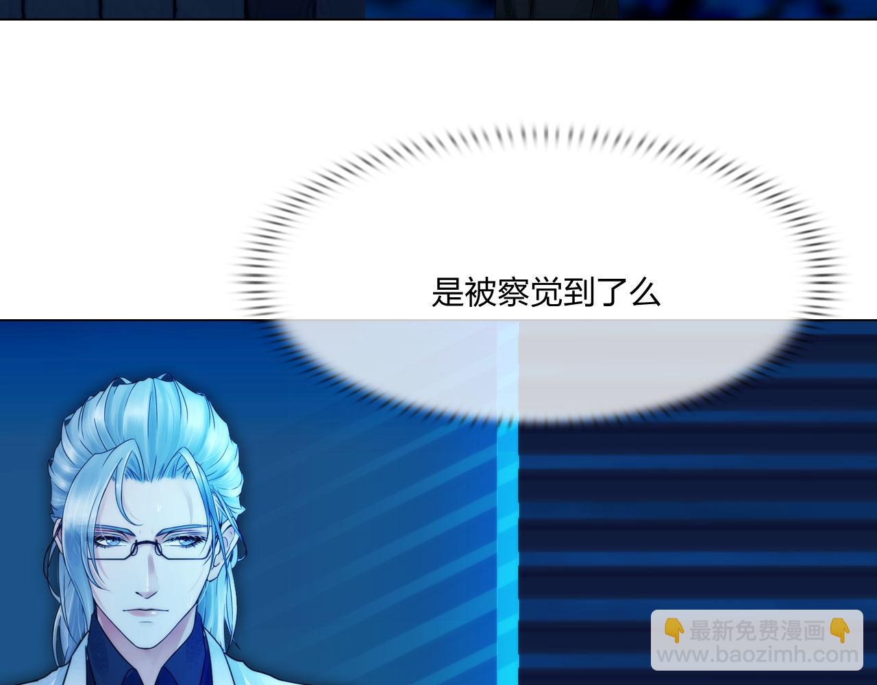 第四十七话：试探(1/2)-第50话