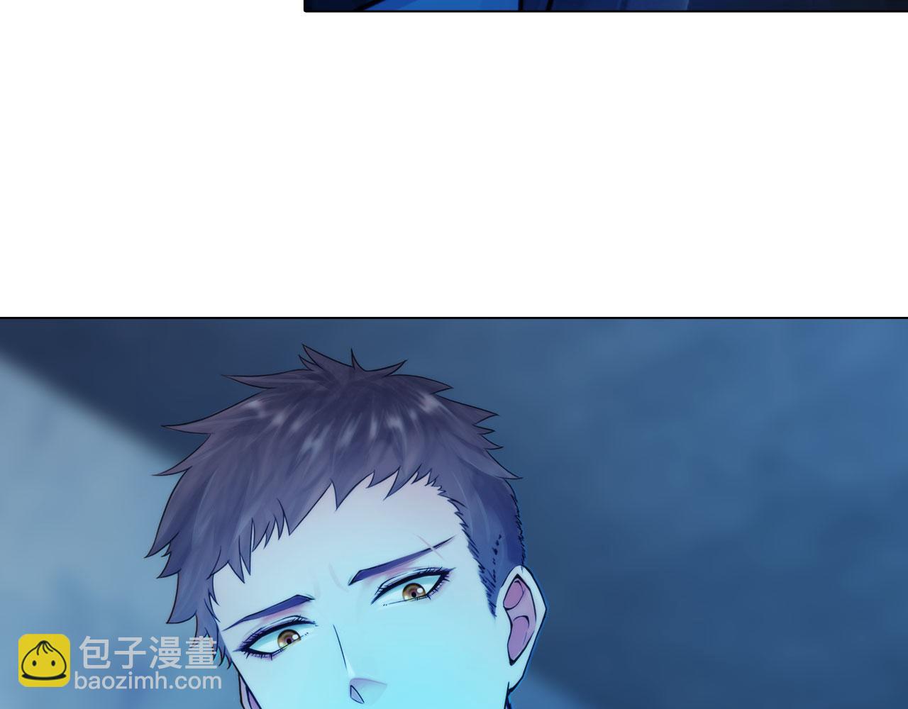 第四十七话：试探(1/2)-第50话