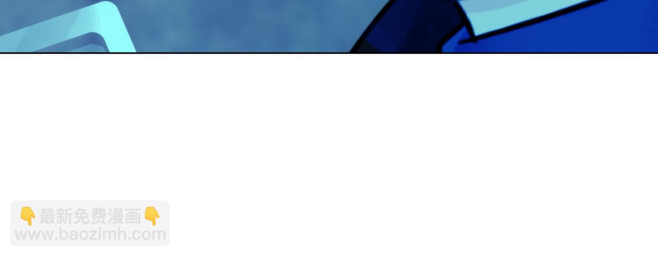 第四十七话：试探(1/2)-第50话