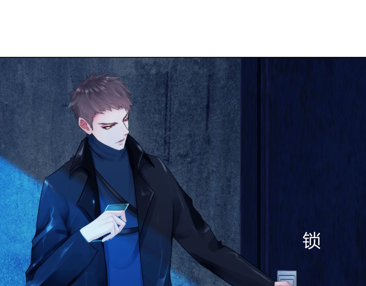 第四十七话：试探(1/2)-第50话