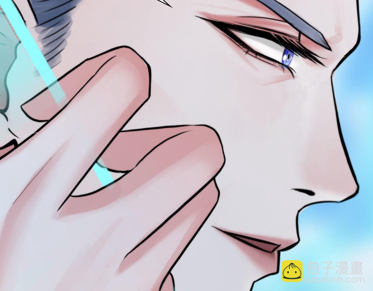 第四十七话：试探(1/2)-第50话