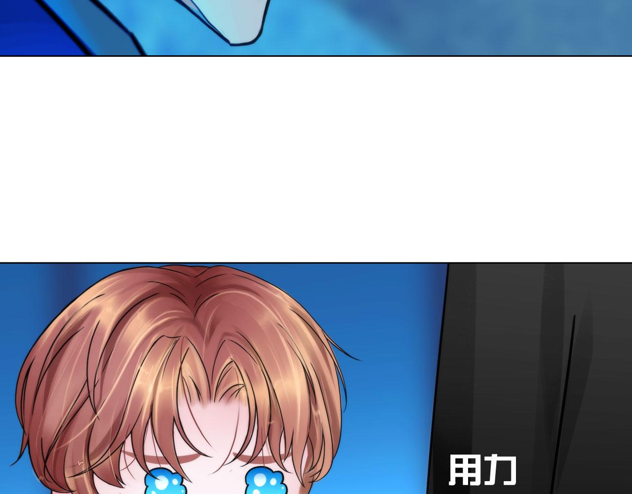 第四十九话：再死一次(1/2)-第52话