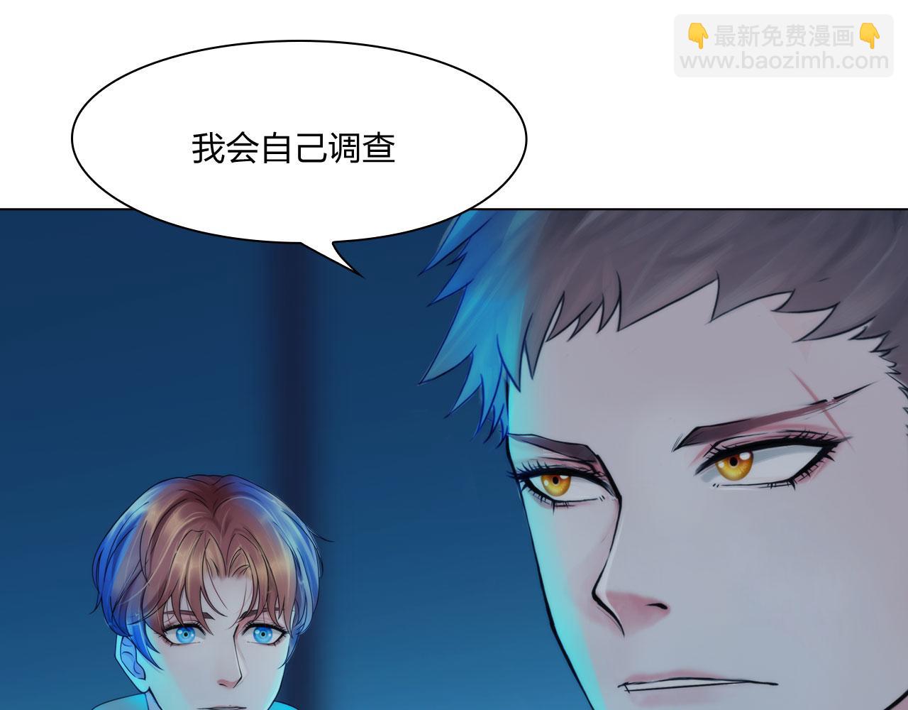 第四十九话：再死一次(1/2)-第52话