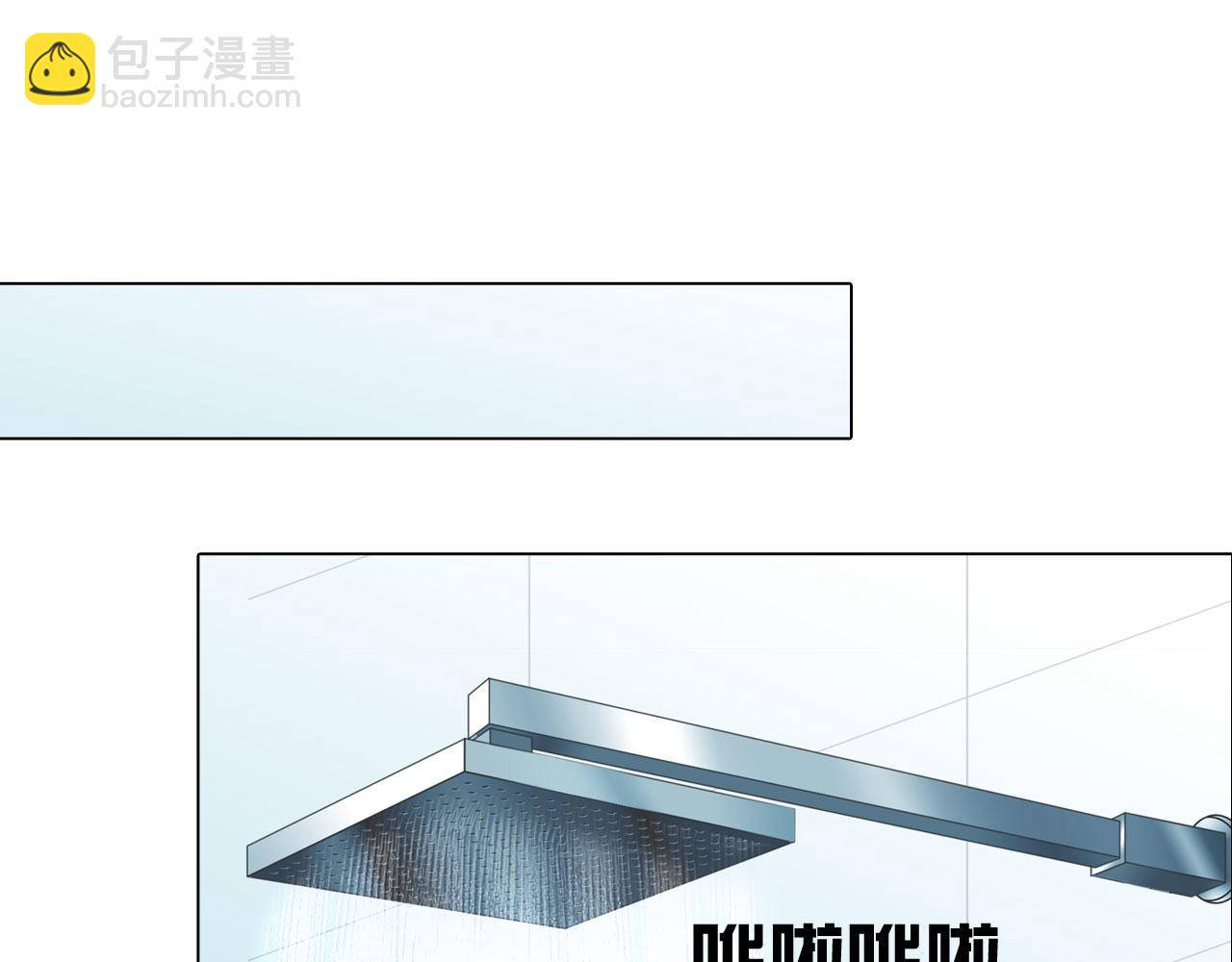 第四十九话：再死一次(1/2)-第52话
