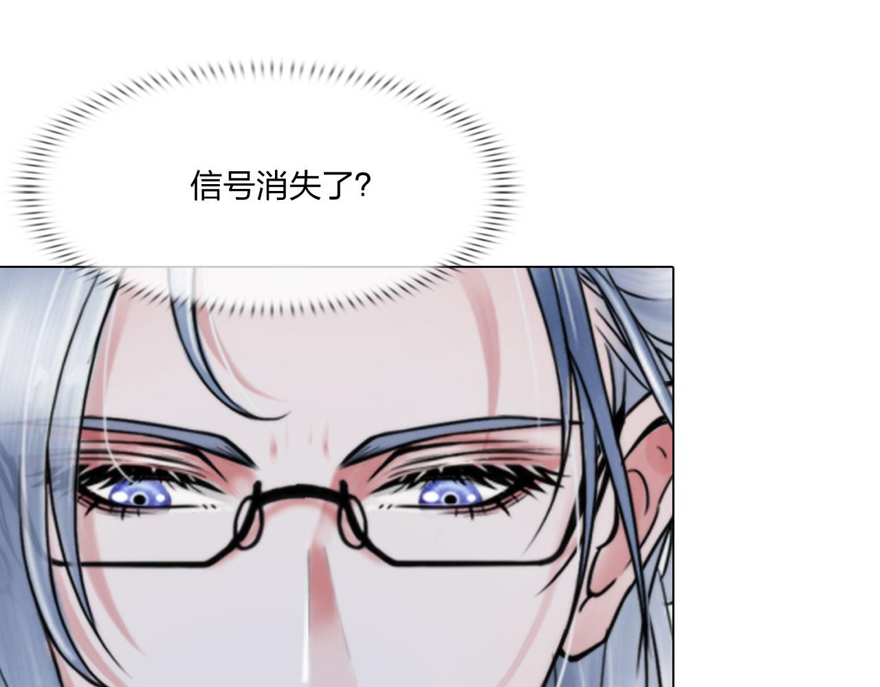 第四十九话：再死一次(1/2)-第52话