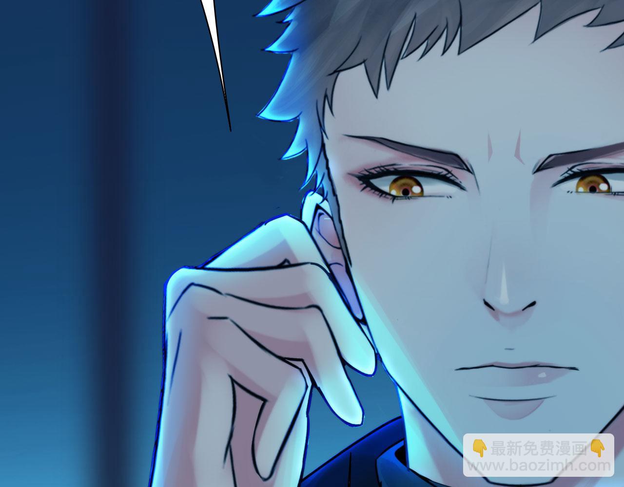 第四十九话：再死一次(1/2)-第52话