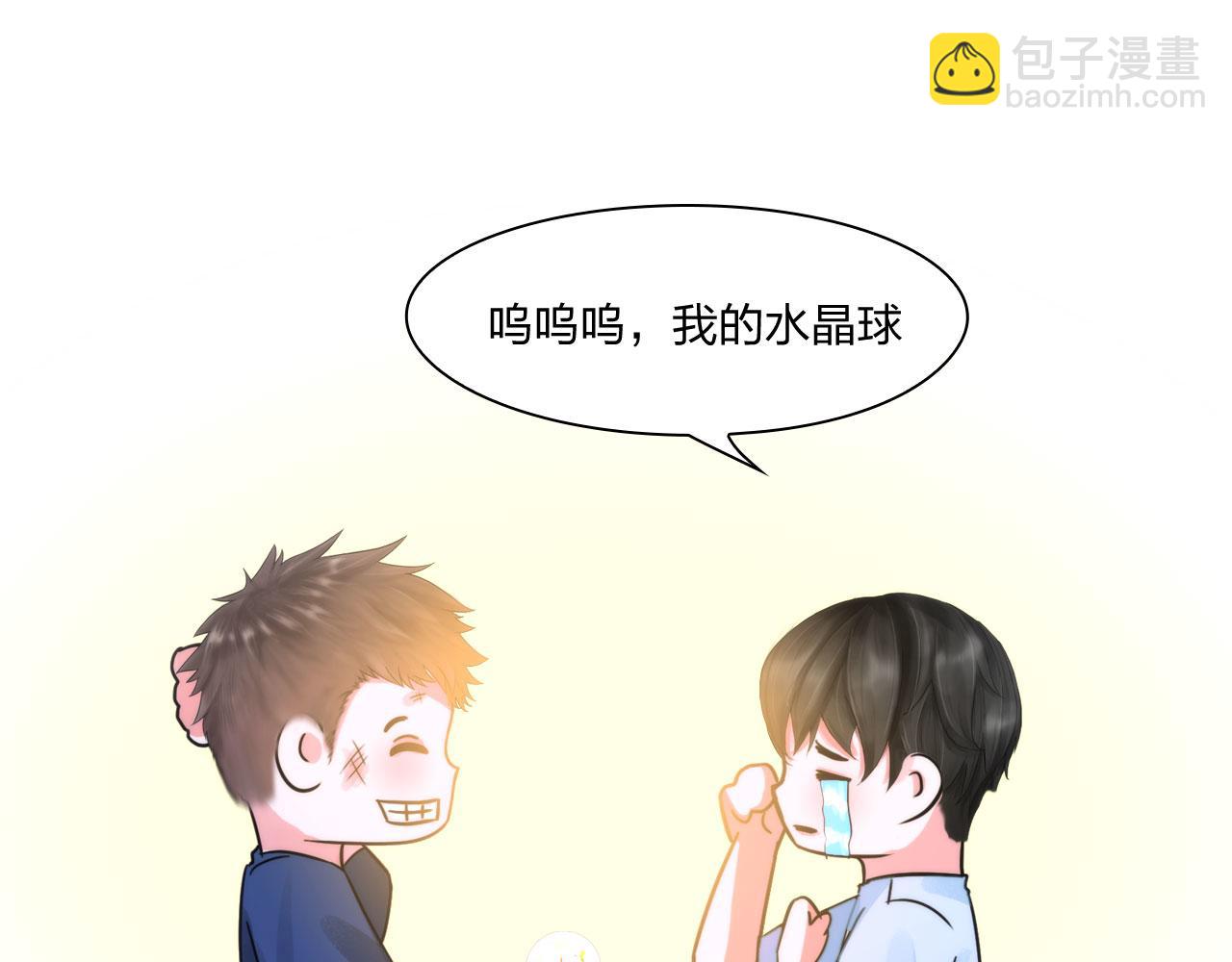 第四十九话：再死一次(1/2)-第52话