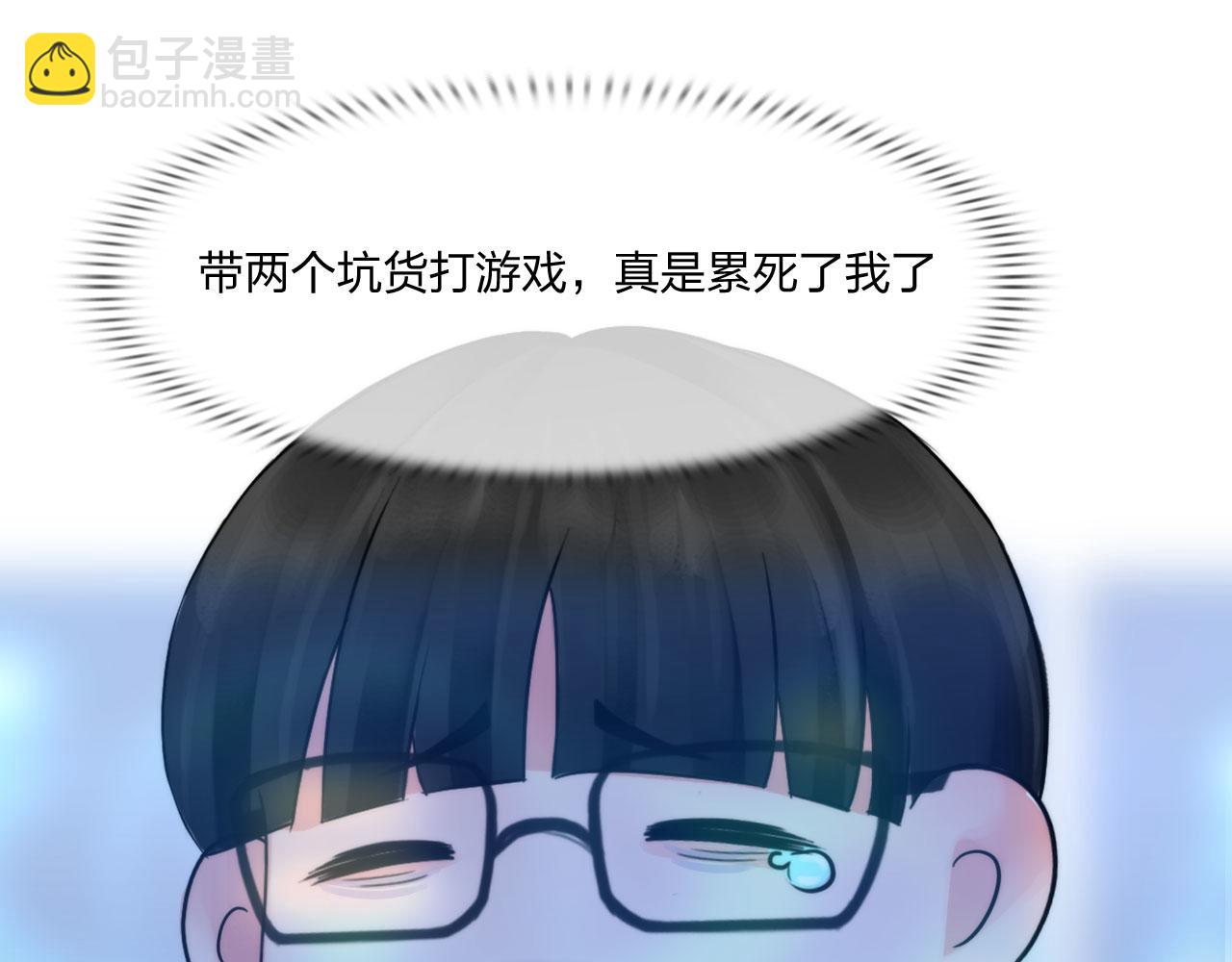 第五十一话：是我(1/2)-第54话