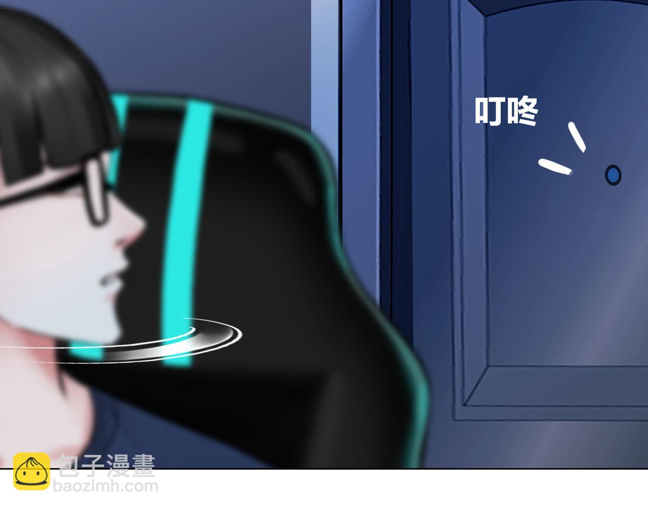 第五十一话：是我(1/2)-第54话