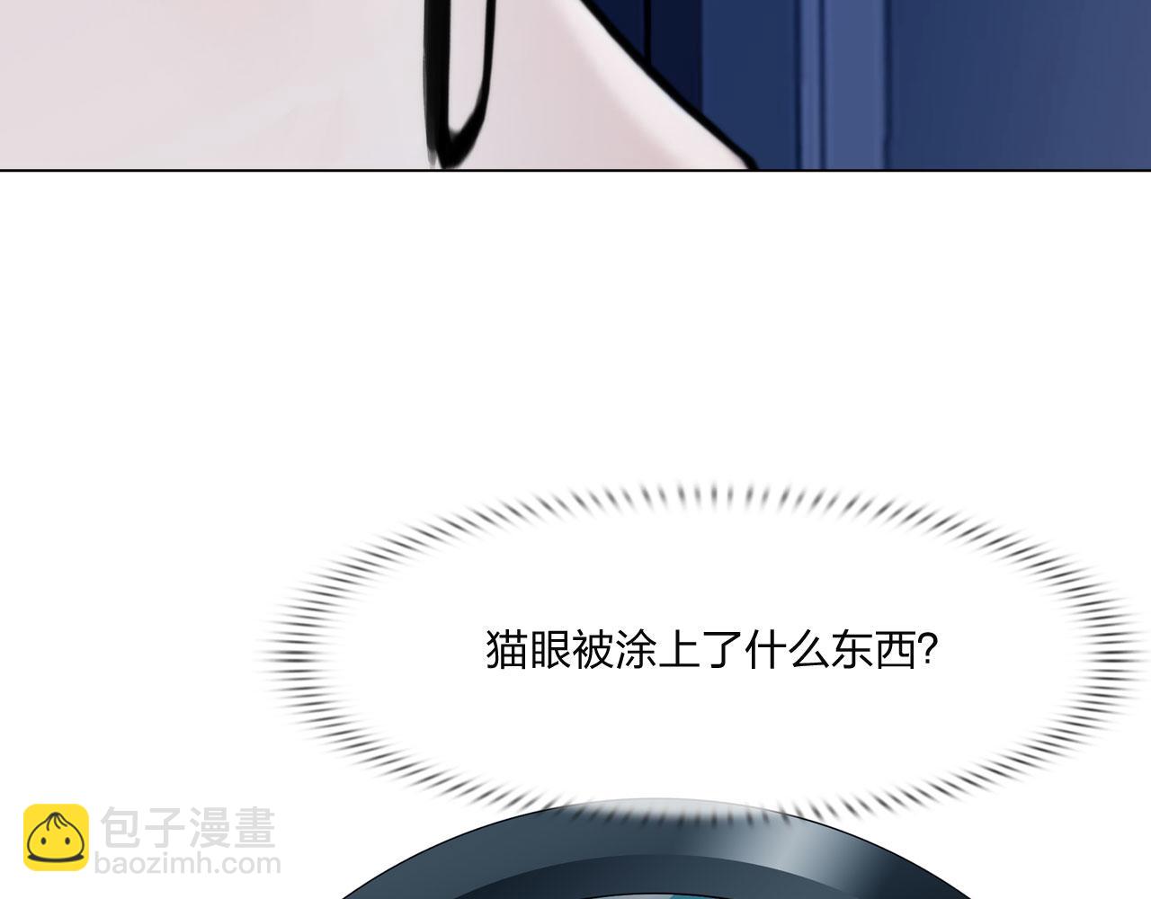 第五十一话：是我(1/2)-第54话