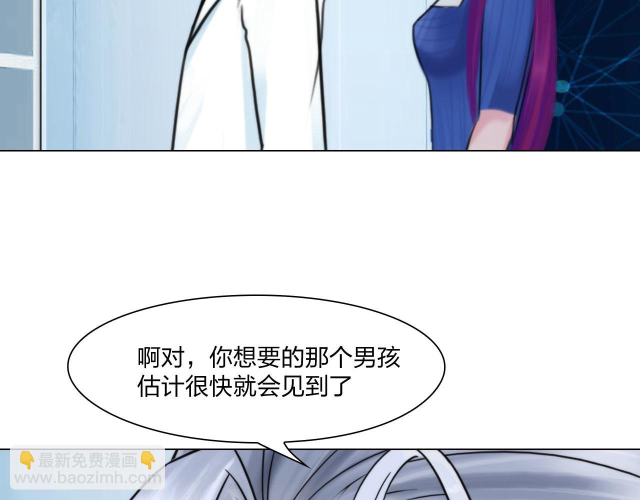 第五十一话：是我(1/2)-第54话