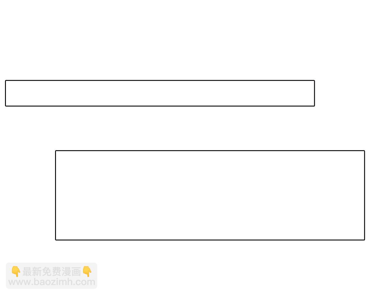 第五十一话：是我(1/2)-第54话