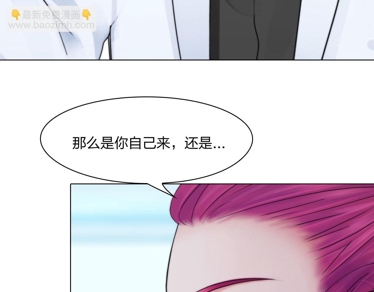 第五十三话：一出大戏(1/2)-第56话