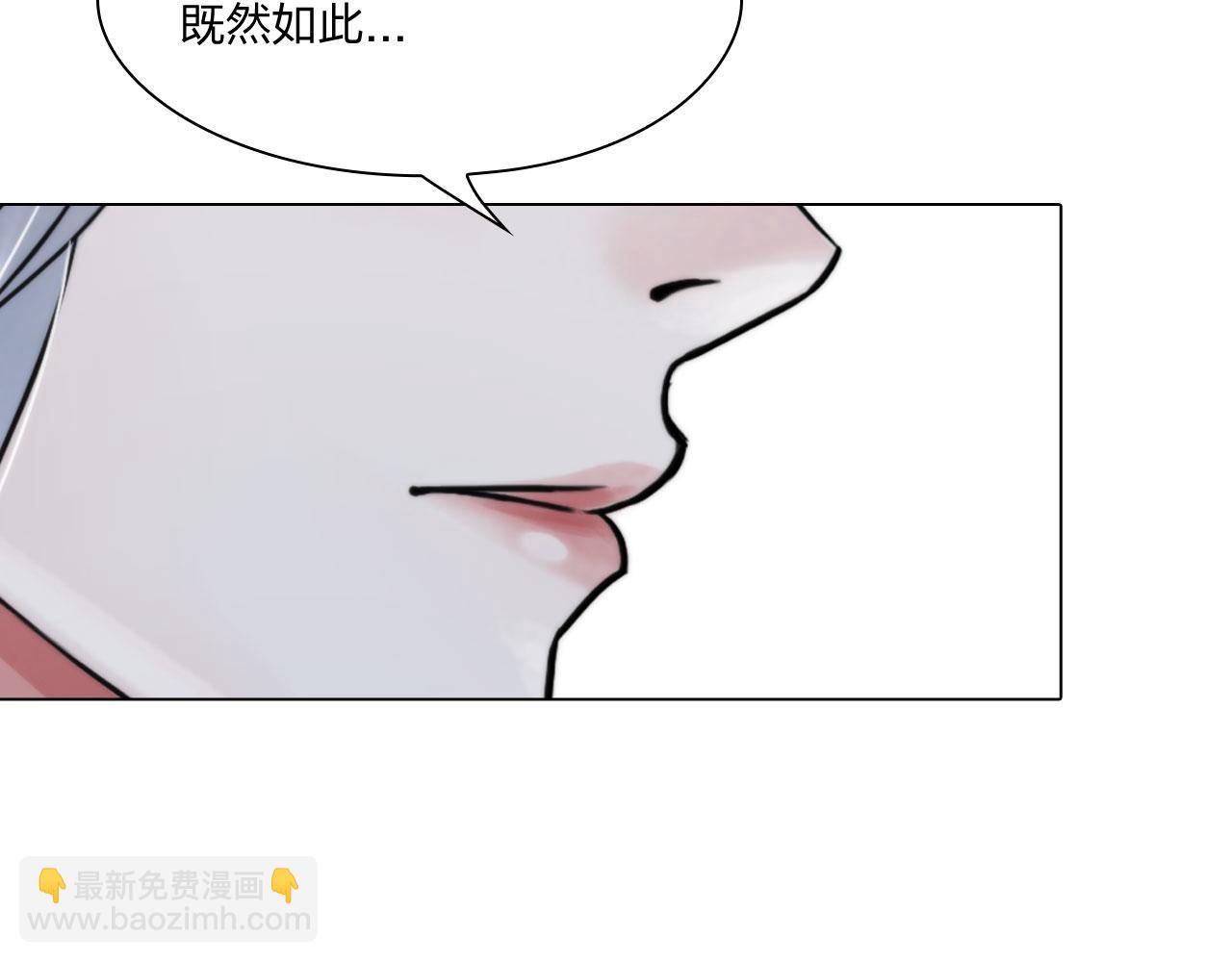 第五十三话：一出大戏(1/2)-第56话