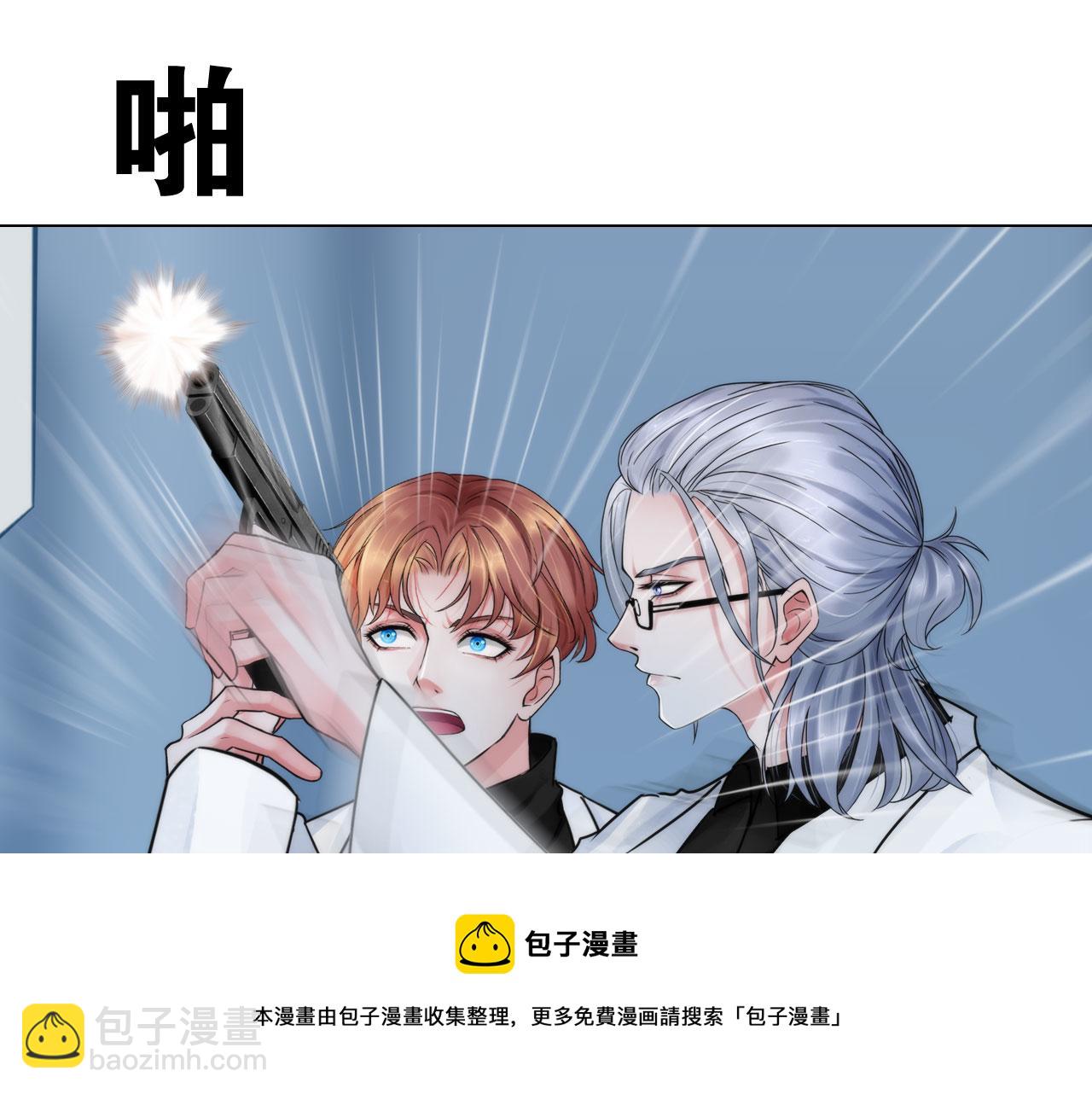 第五十三话：一出大戏(1/2)-第56话