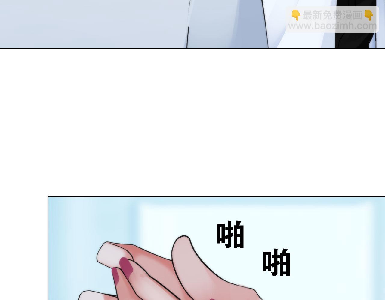 第五十三话：一出大戏(1/2)-第56话