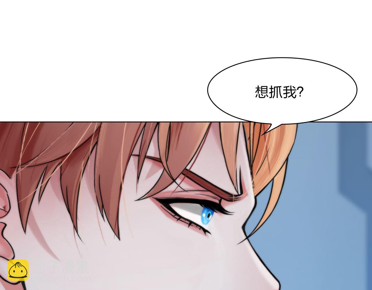 第五十三话：一出大戏(1/2)-第56话