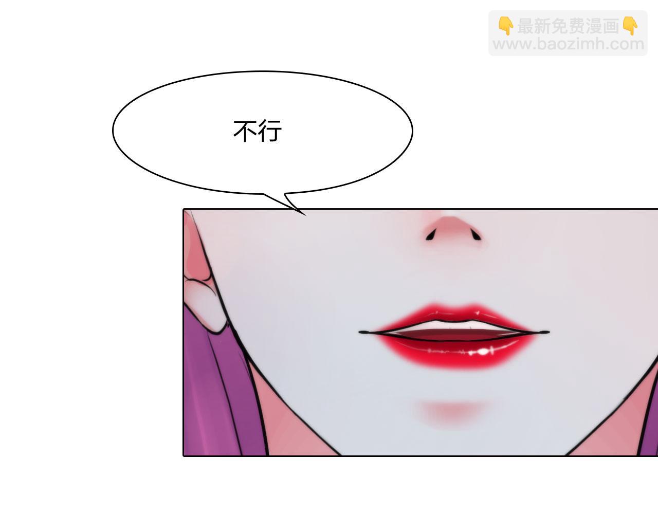 第五十三话：一出大戏(1/2)-第56话