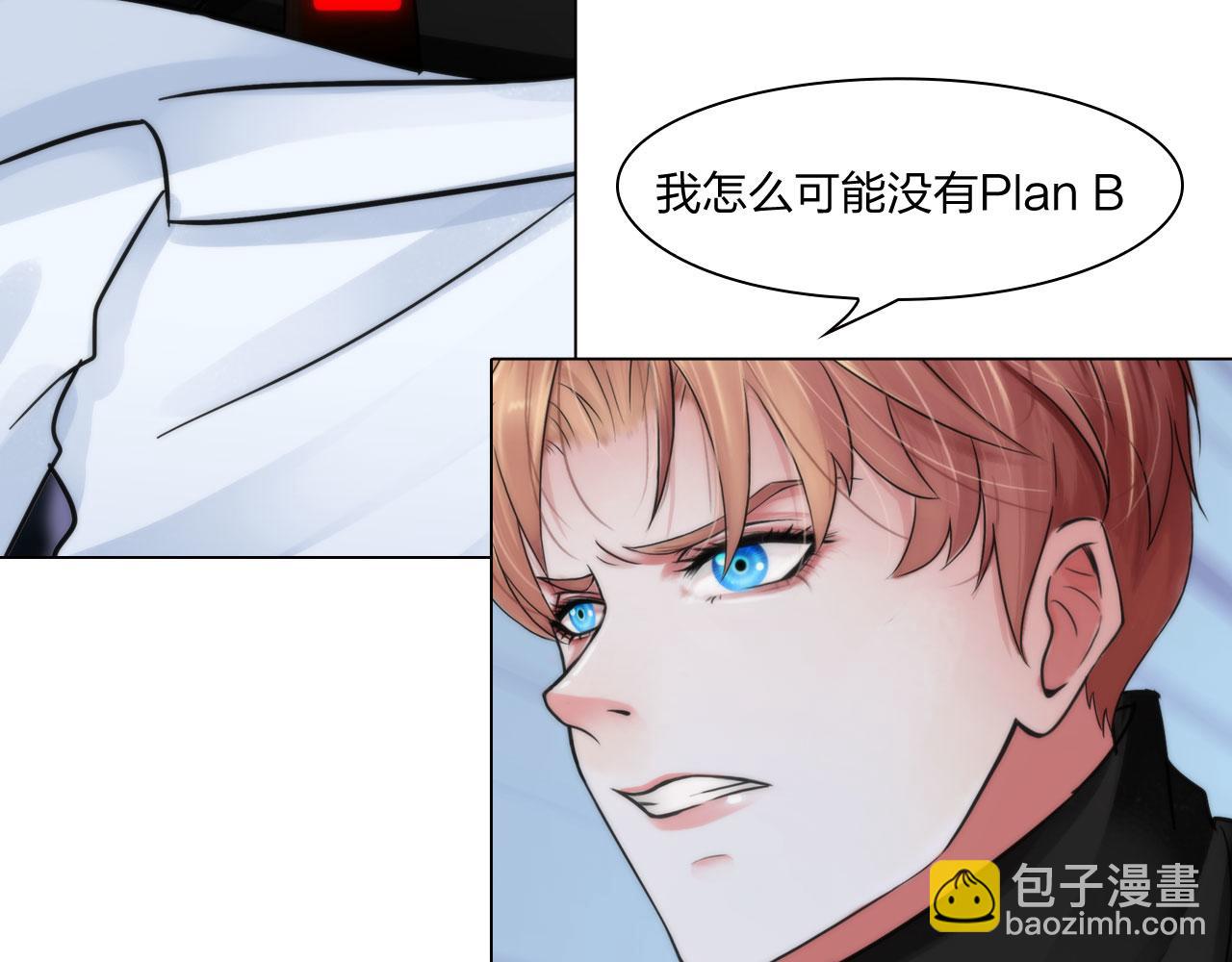 第五十三话：一出大戏(1/2)-第56话