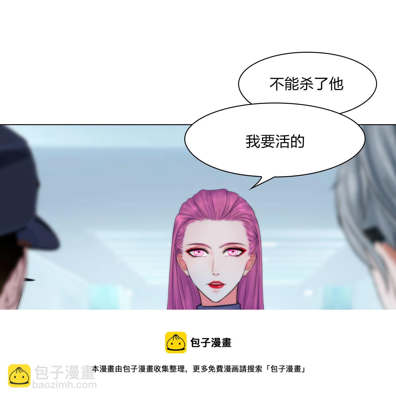 第五十三话：一出大戏(1/2)-第56话