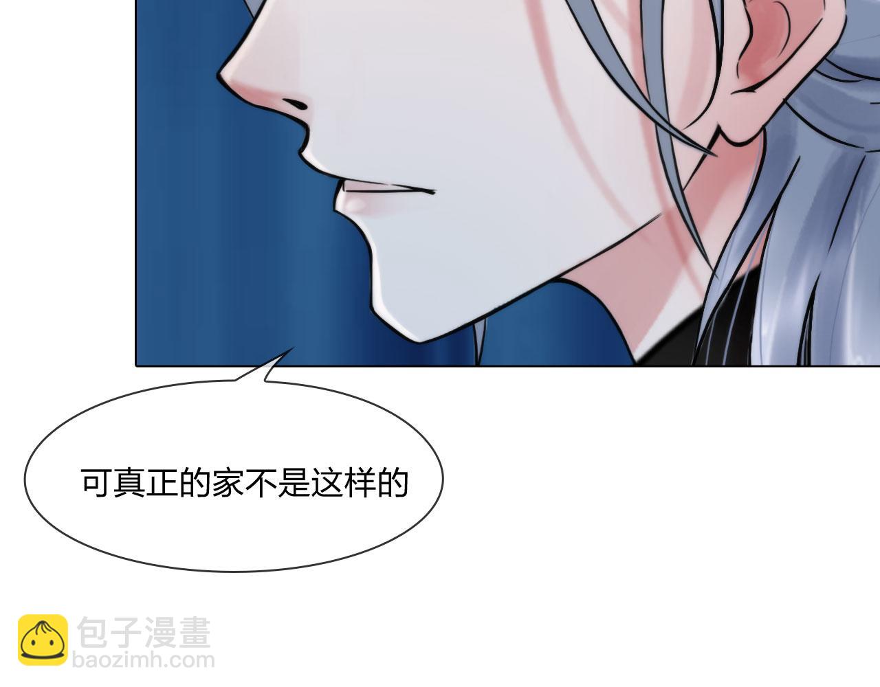 57：猜忌(1/2)-第60话