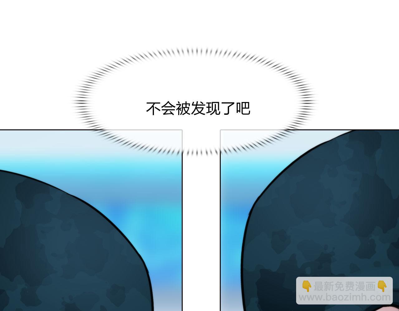 59：分开(1/2)-第62话