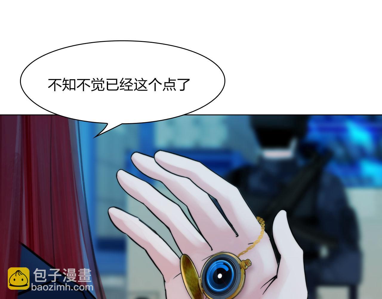 61：催眠(1/2)-第64话