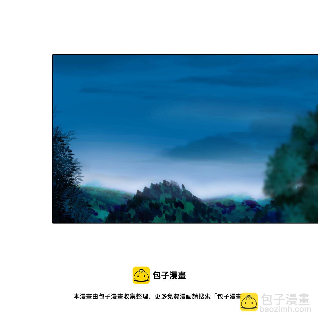 63：机会(1/2)-第66话