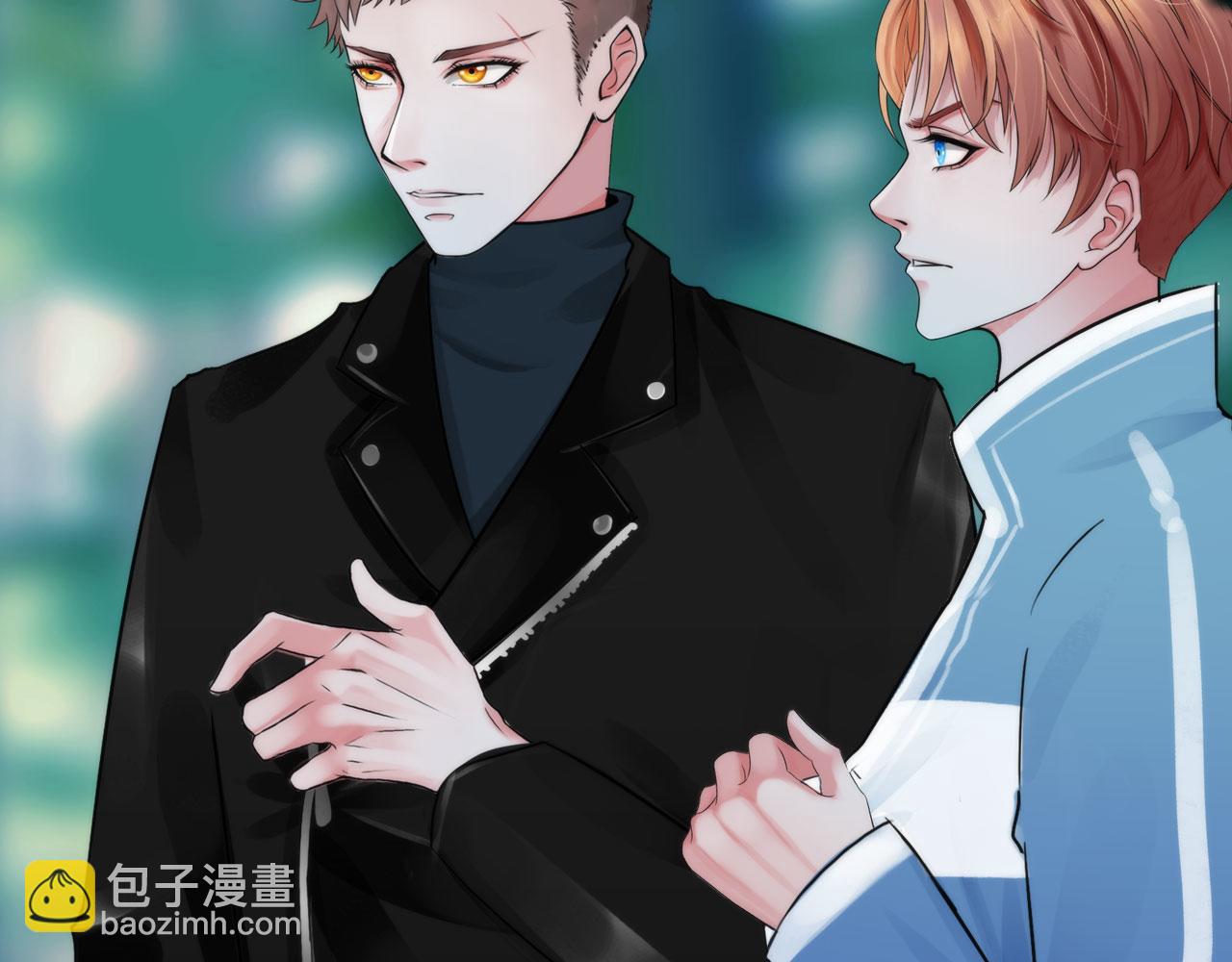 63：机会(1/2)-第66话