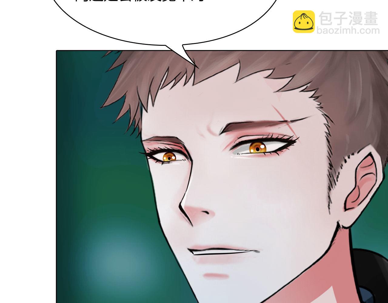 63：机会(1/2)-第66话